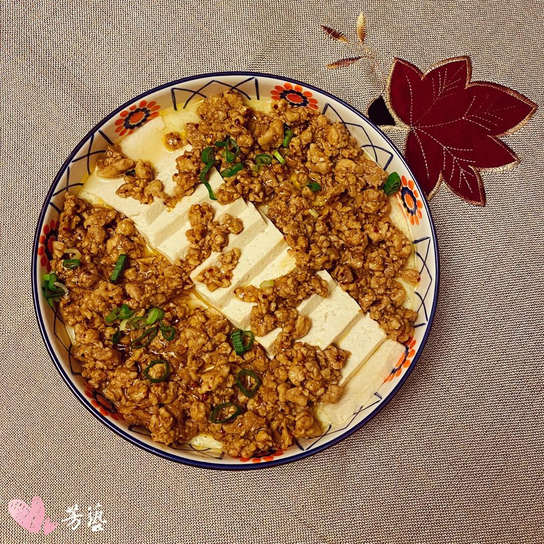 肉末豆腐蒸蛋