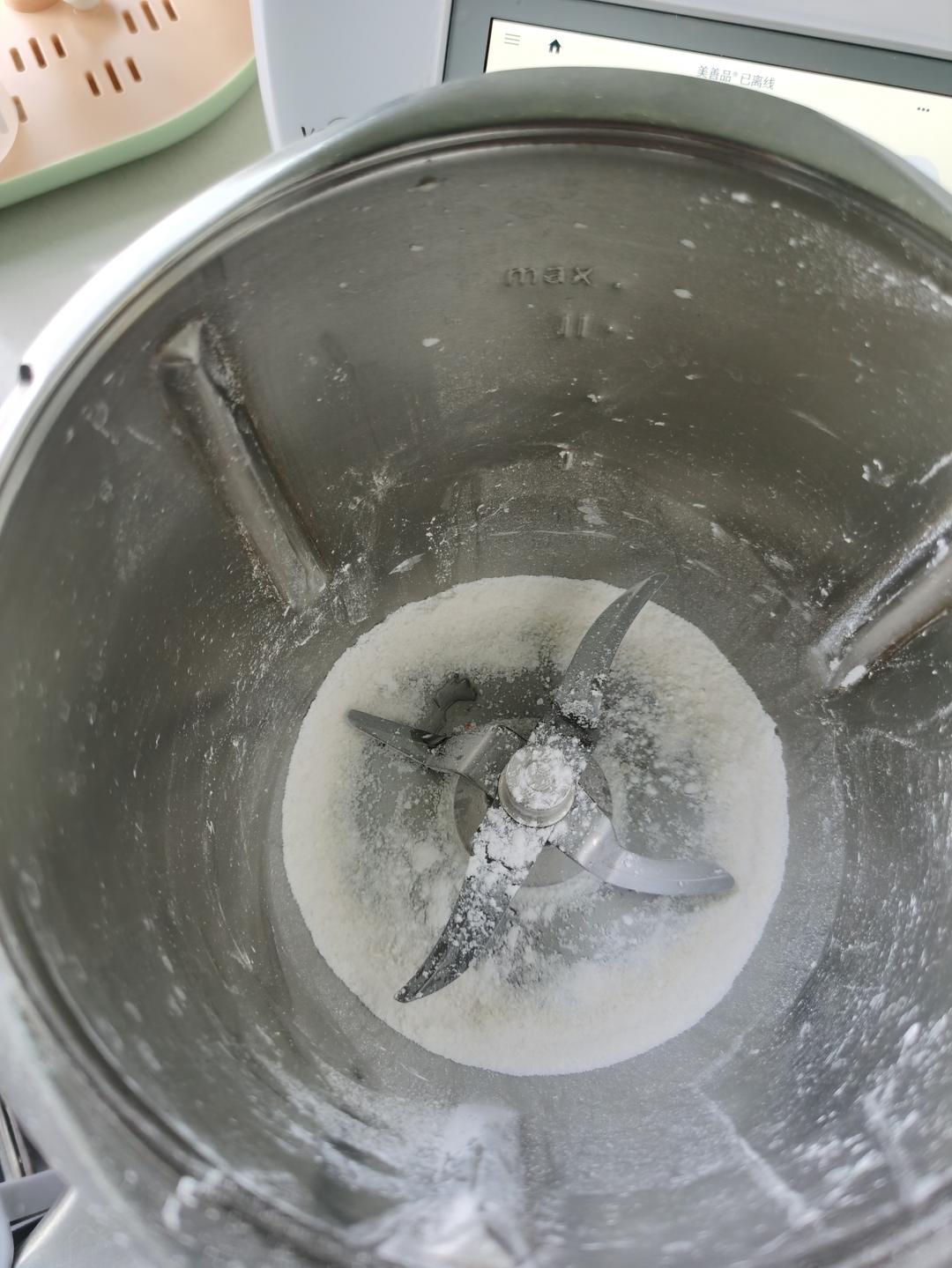 芝麻沙拉酱（小美）