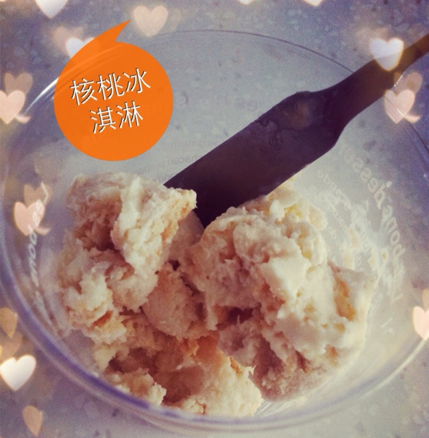花生酱冰激凌