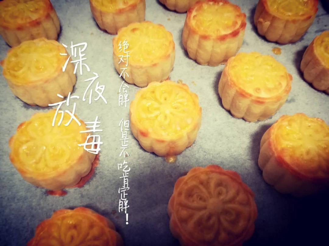 《Tinrry+》奶黄流心月饼（不用转化糖浆）