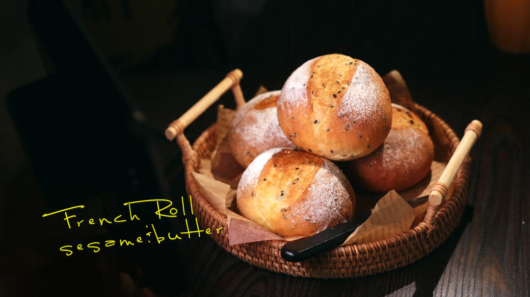 成本一块六的芝麻法国球，一周两次都没吃够的做法