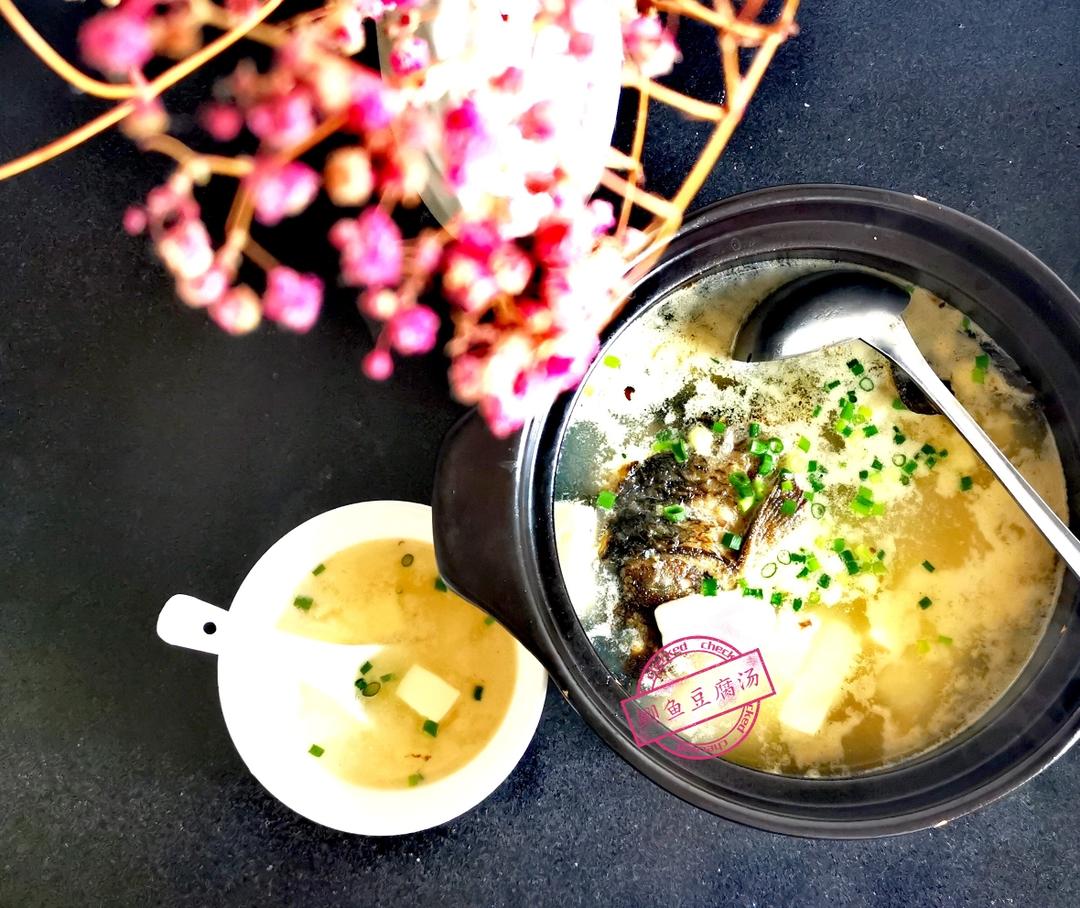 鲫鱼豆腐汤的做法