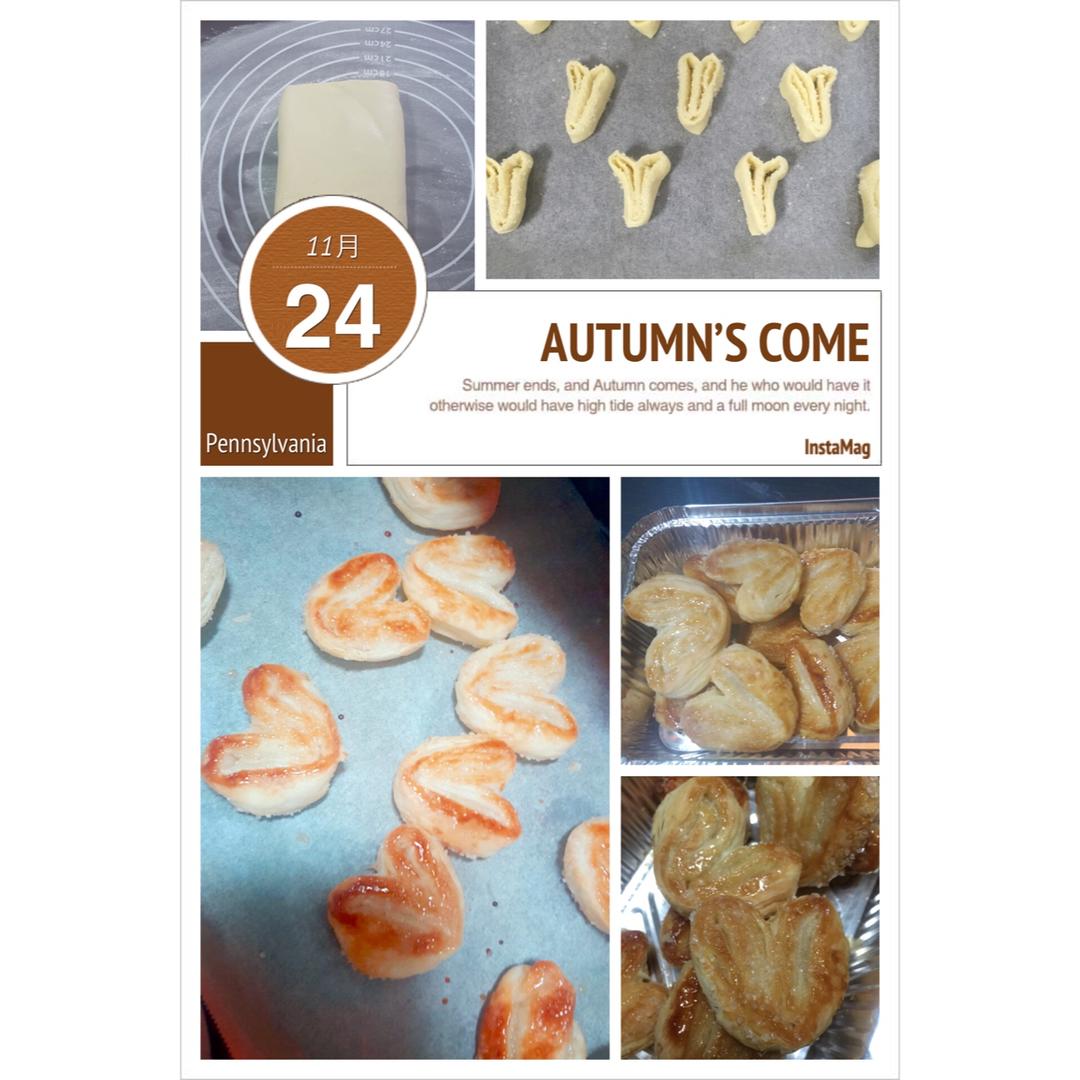 千层酥皮 Puff pastry