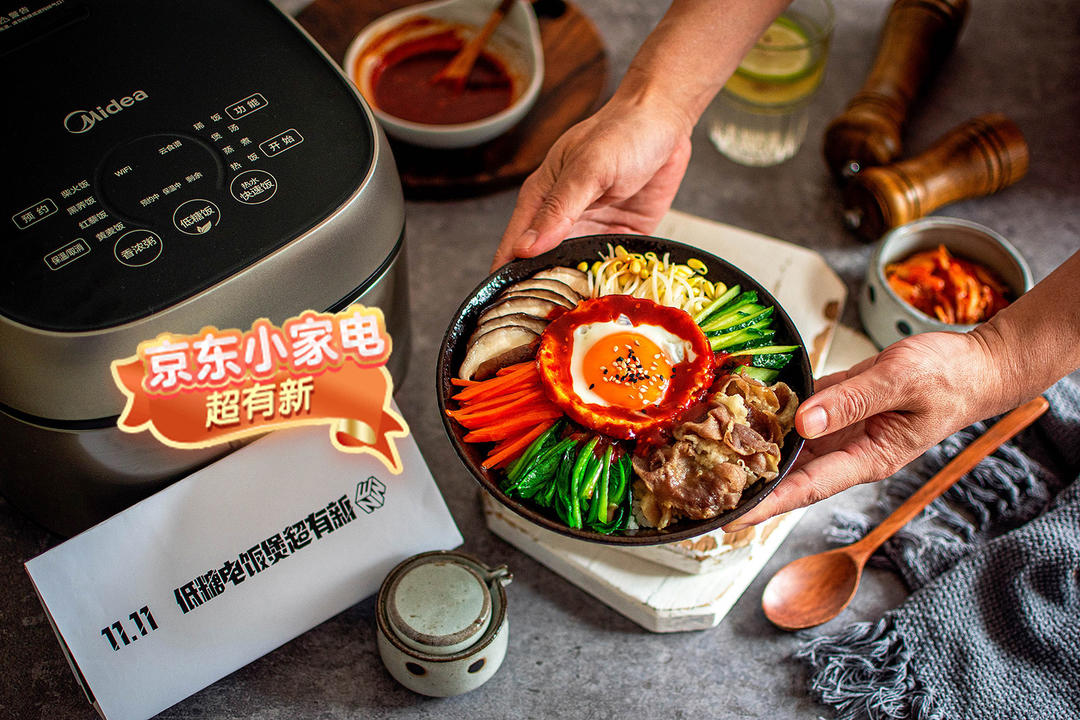 低糖更健康！韩式肥牛拌饭的做法