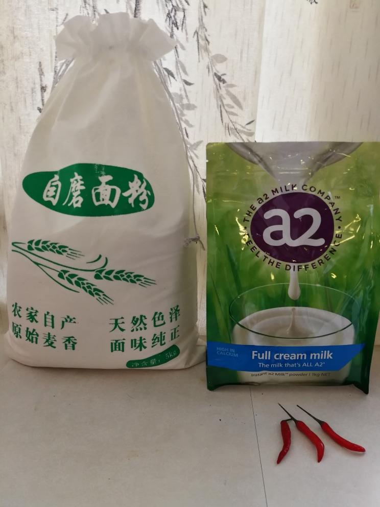 纯奶手撕吐司的做法 步骤1