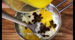 【视频】橙香米蛋糕的做法 步骤13
