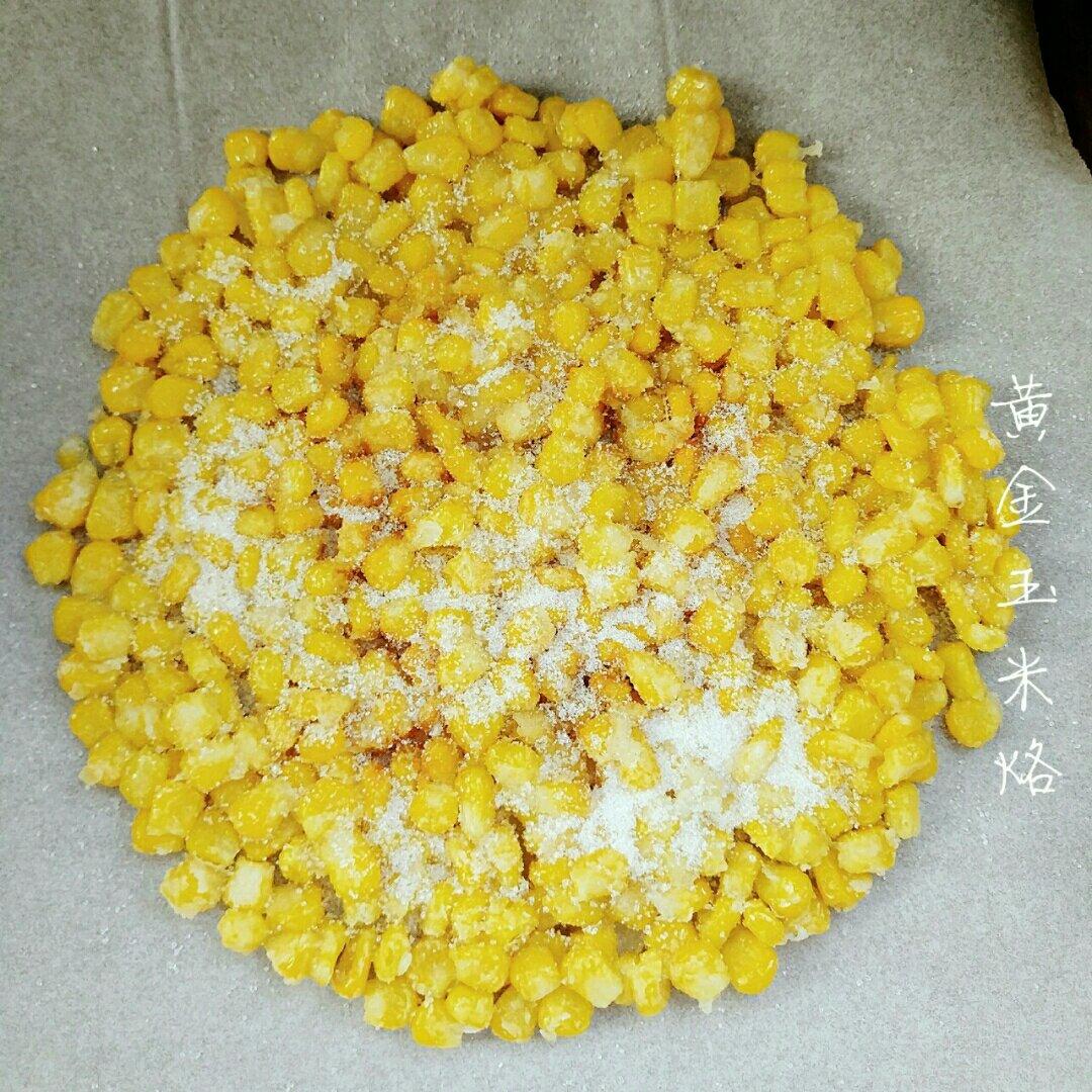 黄金玉米烙