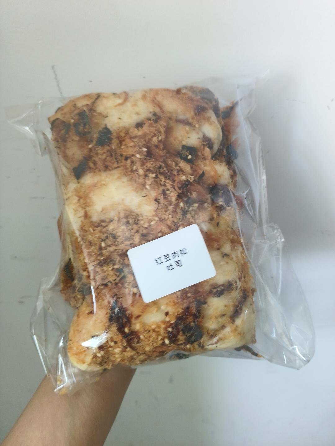 复制热销款肉松红豆吐司