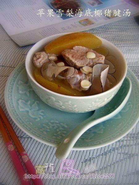 苹果雪梨海底椰猪腱汤的做法