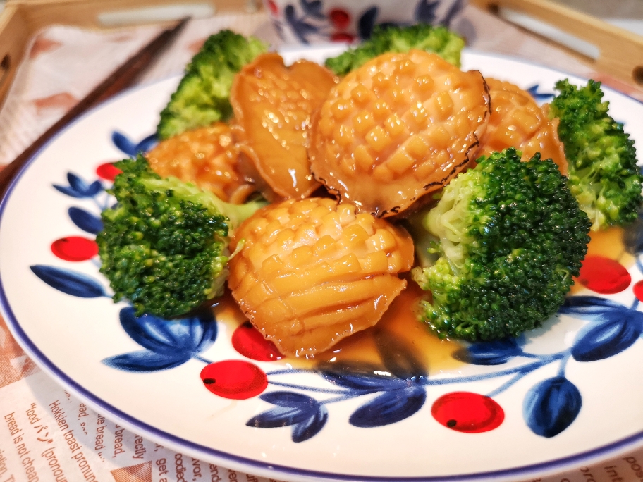 鲍汁鲜鲍鱼✌️年夜饭的快手菜的做法