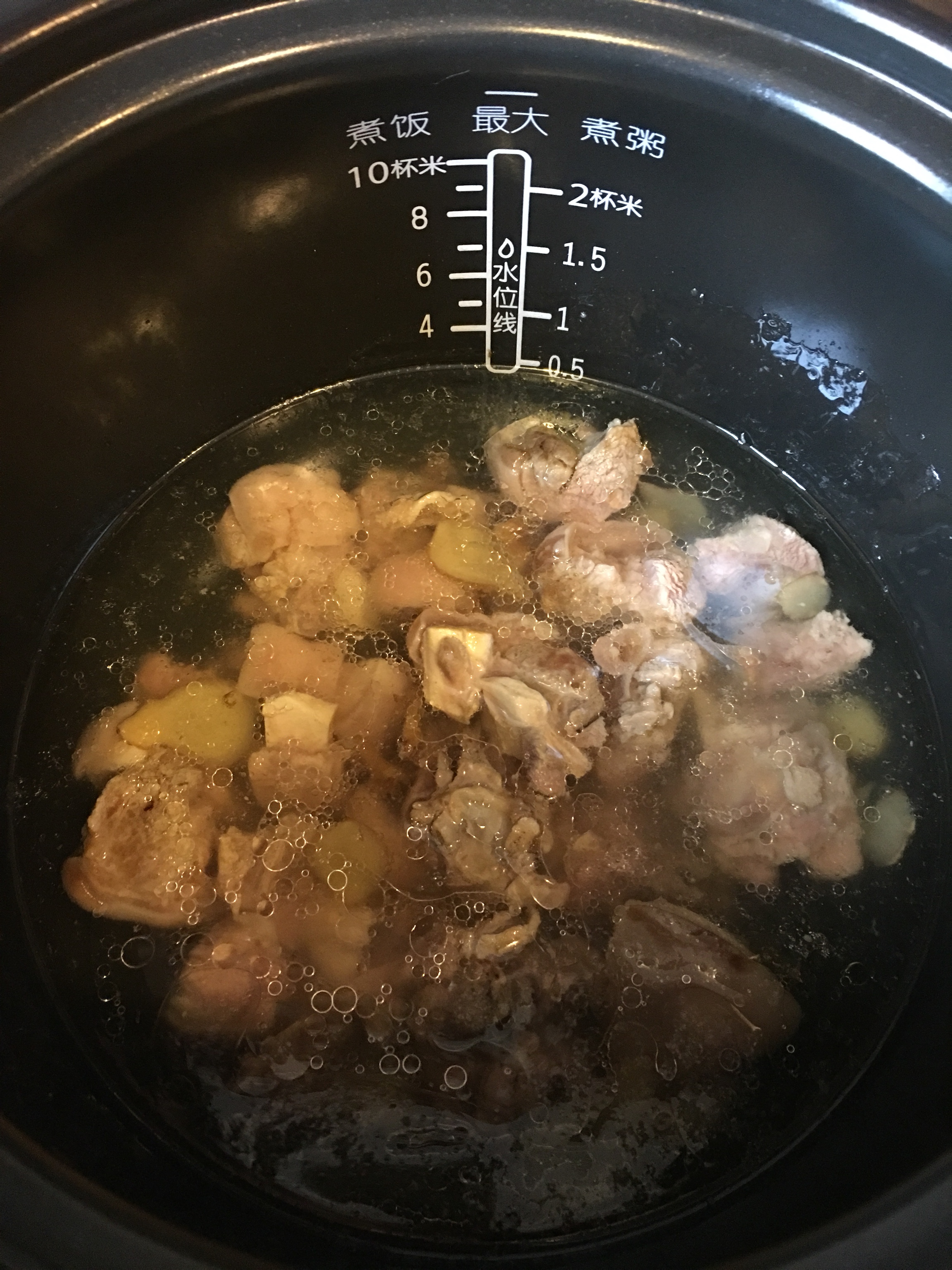 零难度原汁原味的羊肉饭的做法 步骤8