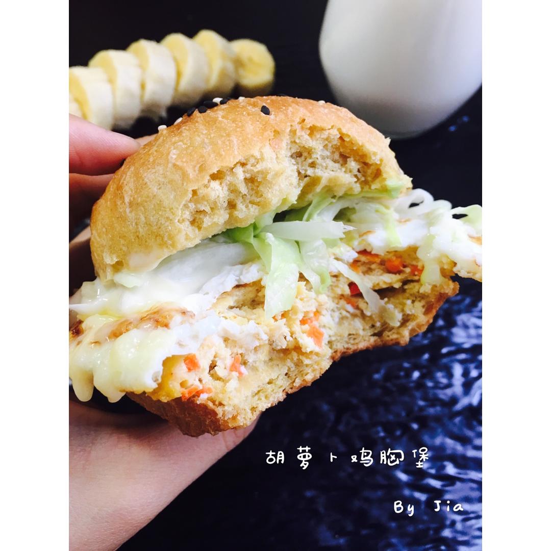 【好好吃饭】系列