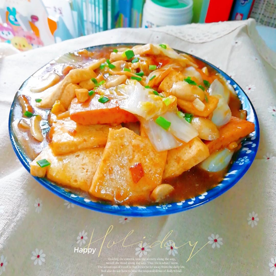 给肉都不换白菜豆腐煲