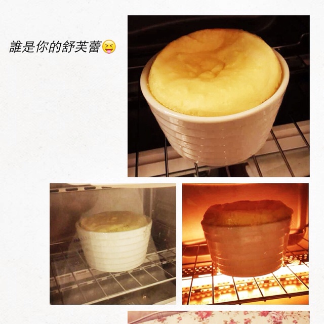 十二道峰味谢霆锋舒芙蕾方子