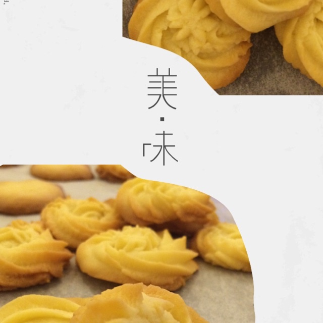 最好吃没有之一的曲奇！