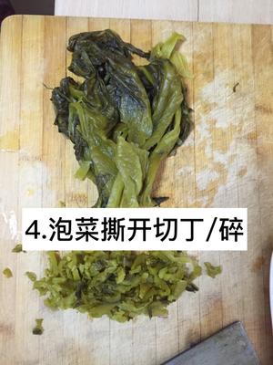 妈妈牌酸菜肉丝面的做法 步骤4