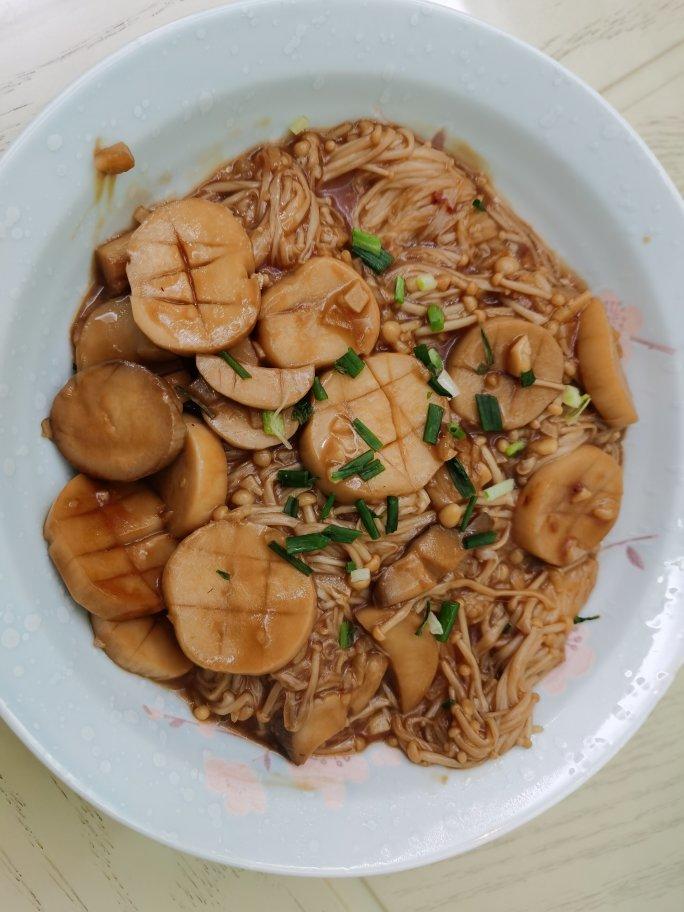 酱汁杏鲍菇❗比肉还好吃