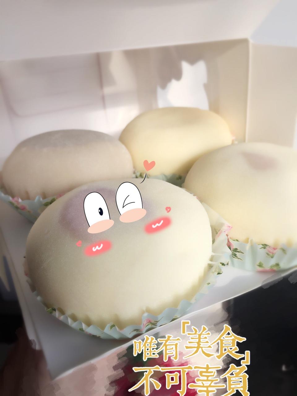 雪媚娘（超详细）