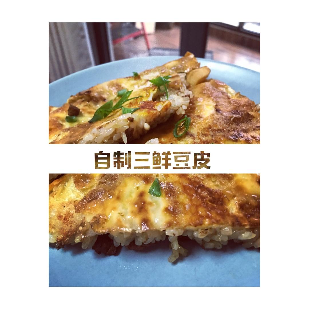 武汉小吃三鲜豆皮