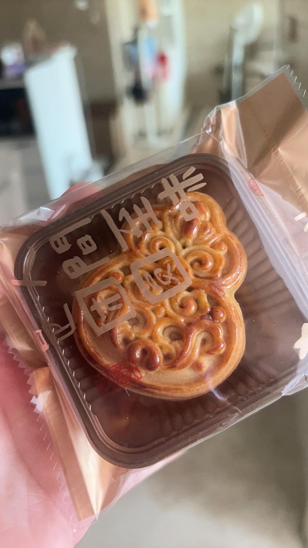 广式月饼—蛋黄莲蓉月饼