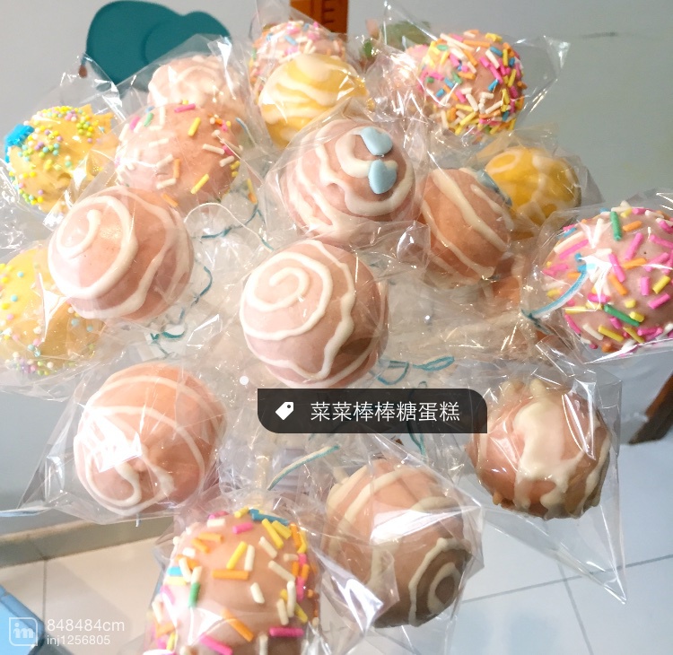 《Tinrry下午茶》教你做棒棒糖蛋糕
