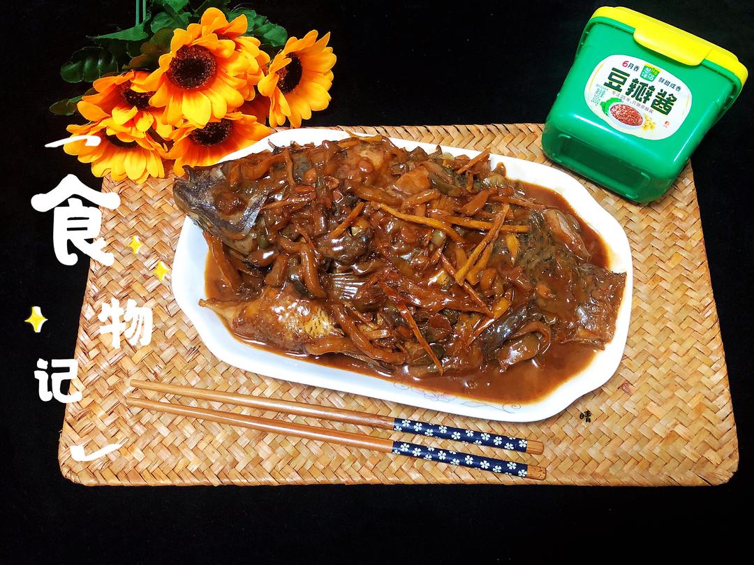 酱香榨菜罗非鱼的做法