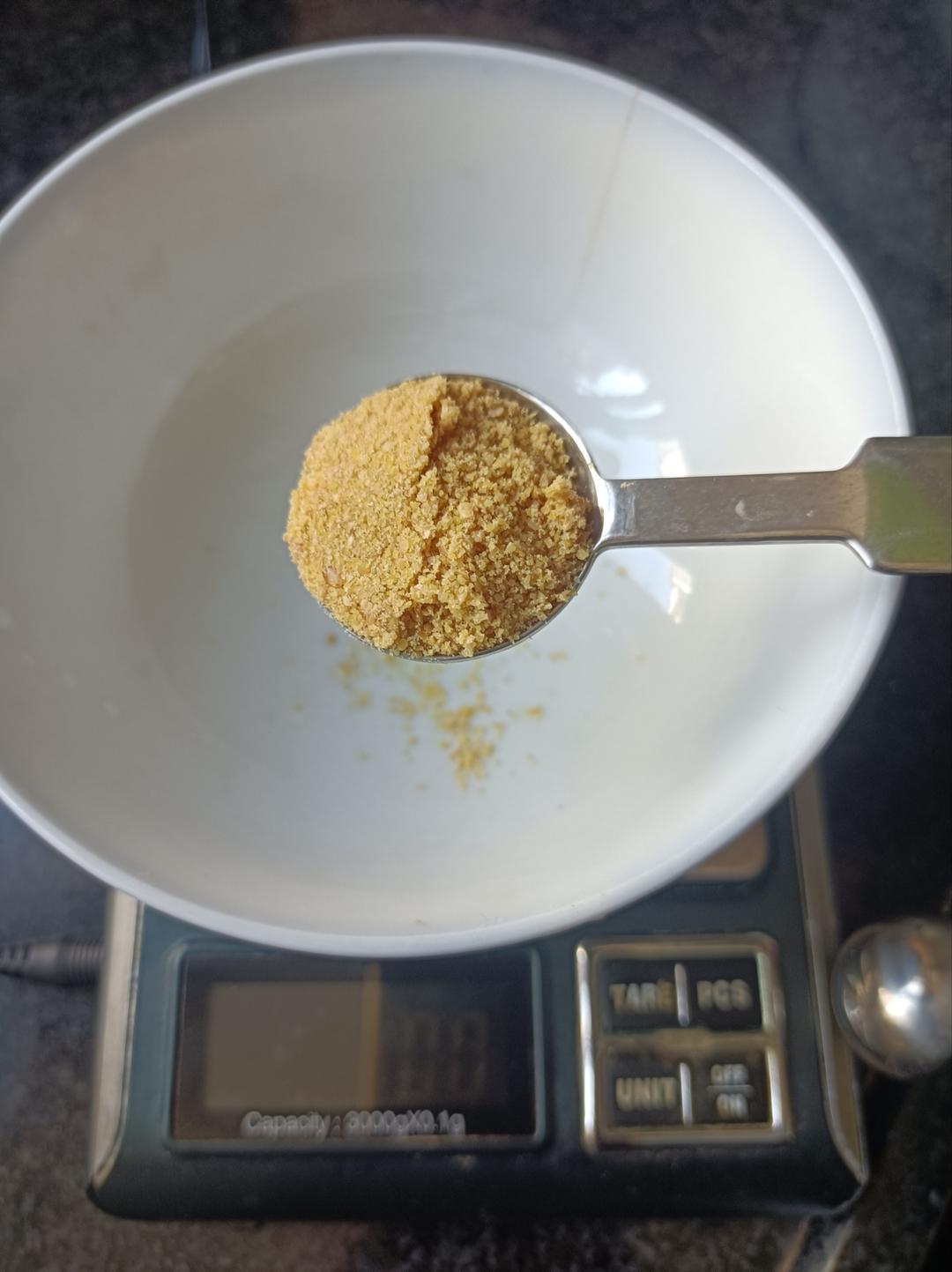 冬季十道素~点心~（真）核桃酥的做法 步骤4