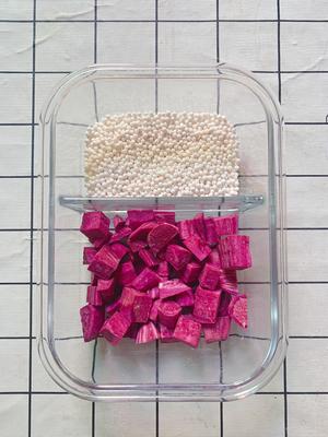 紫薯椰浆西米露的做法 步骤1