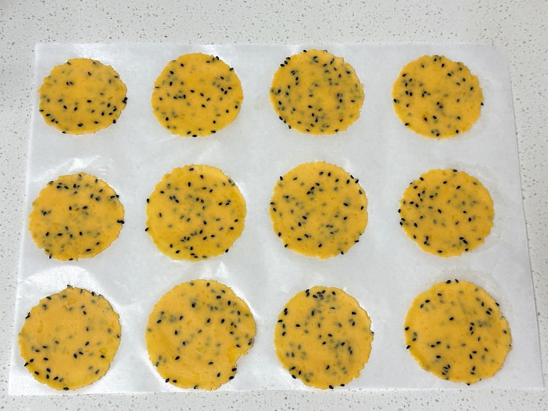 ??自制紅薯脆脆片，嘎嘣脆，好吃停不下來??的做法 步驟10