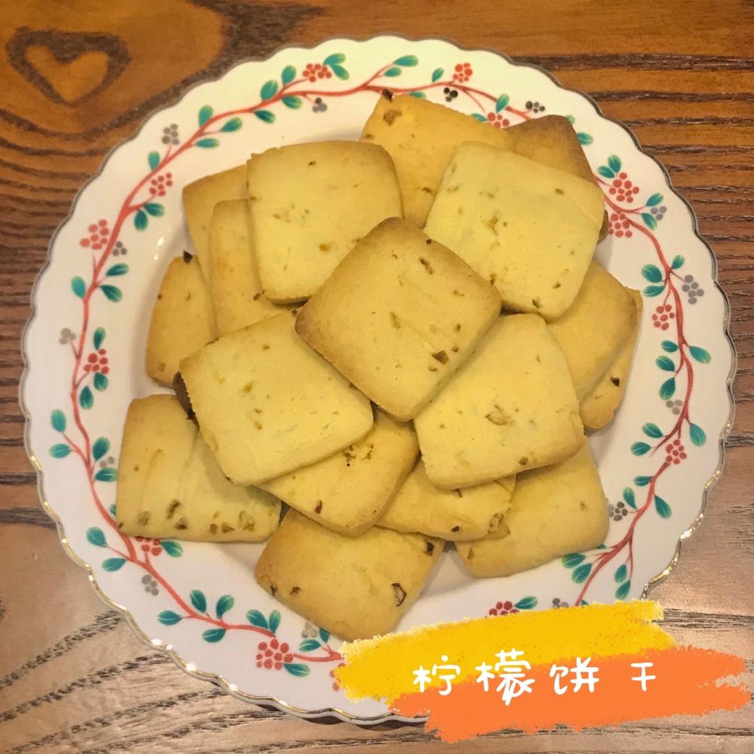 清香柠檬饼干