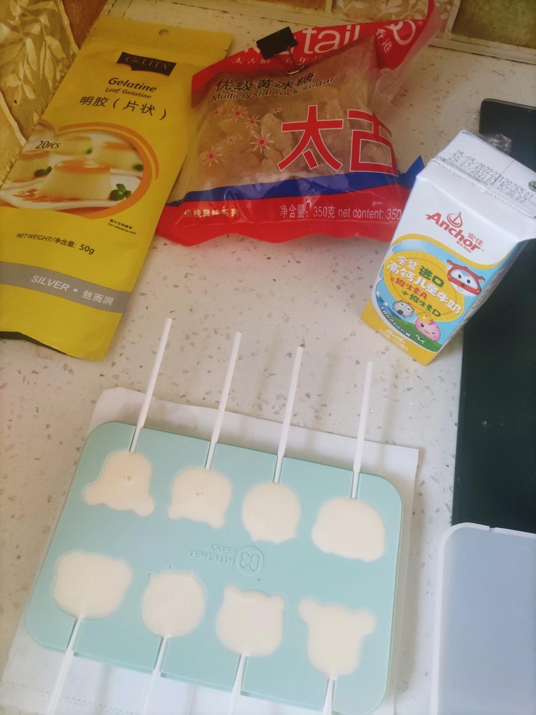 奶酪棒自制🆚妙可蓝多