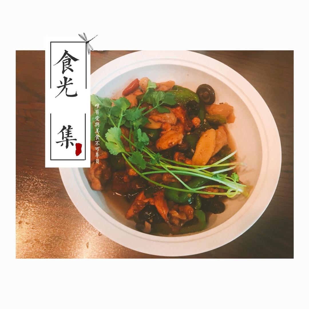 秒杀饭馆味道的【黄焖鸡米饭】