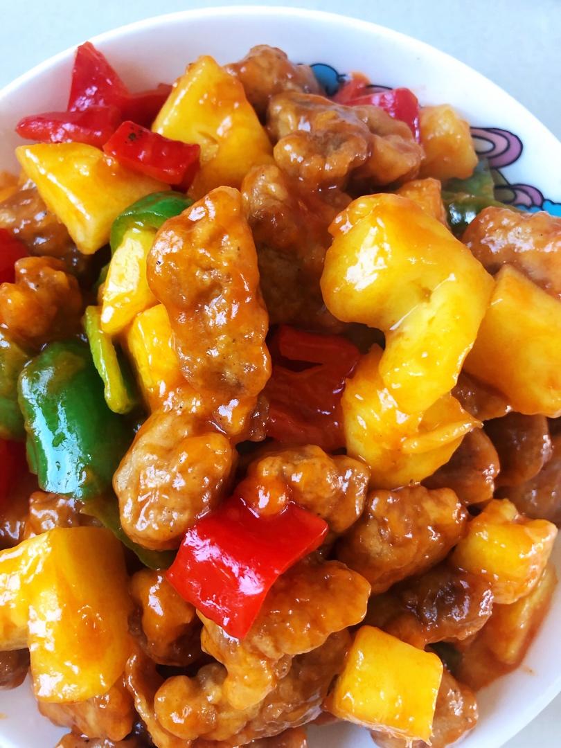 菠萝咕噜肉