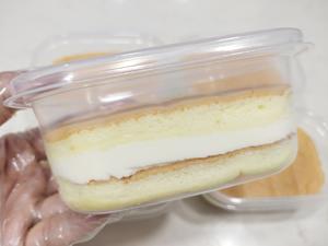 网红海盐奶盖盒子蛋糕，乳香浓郁无敌好吃的做法 步骤20
