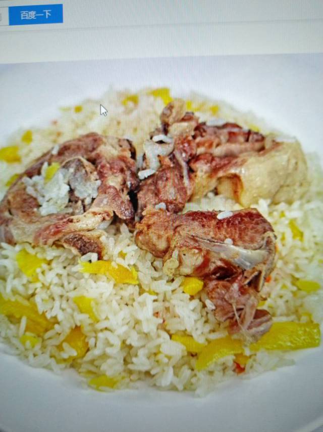 elipbe做的正宗新疆手抓饭