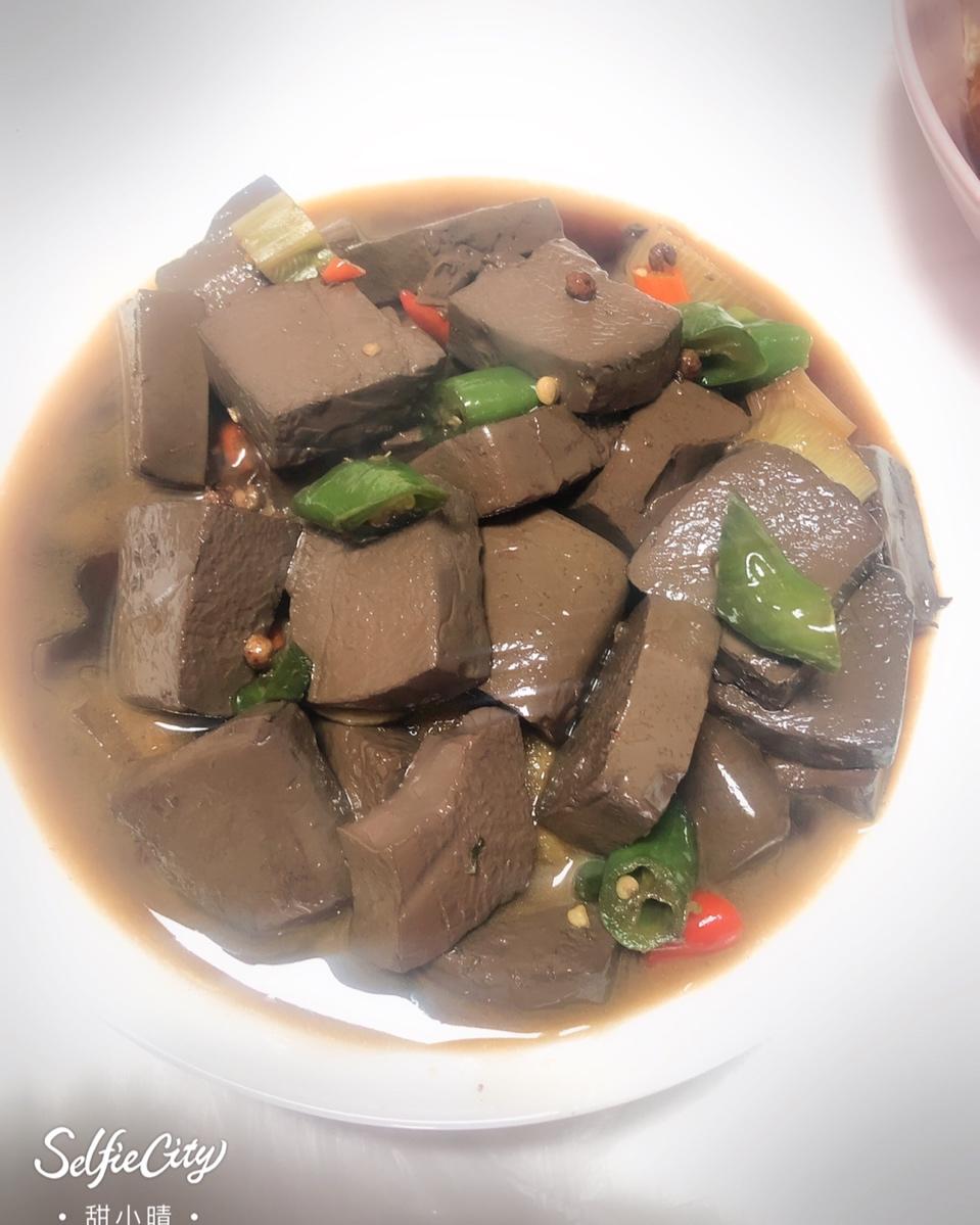 麻辣鸭血