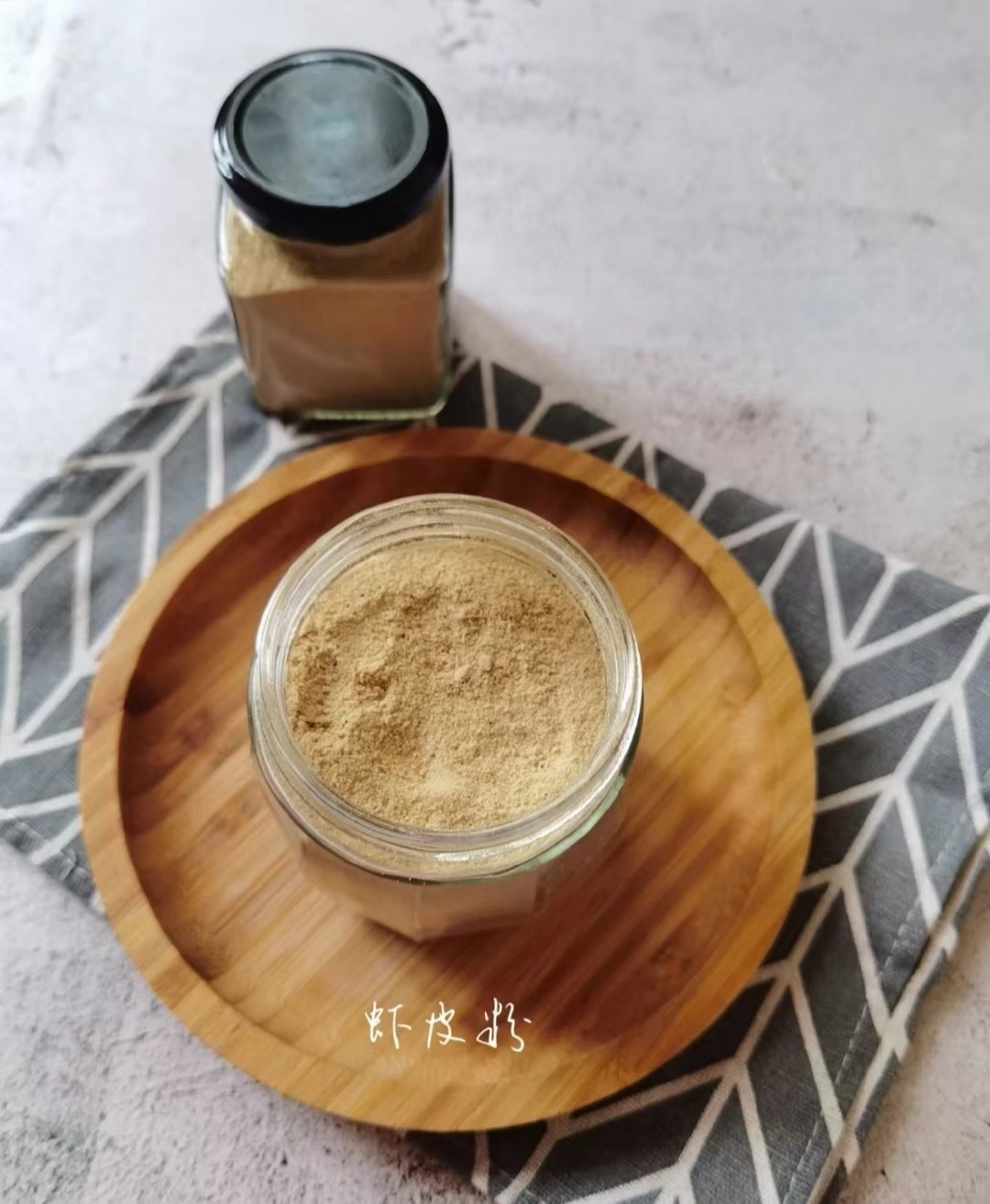 🔥自制味精‼️虾皮粉的做法