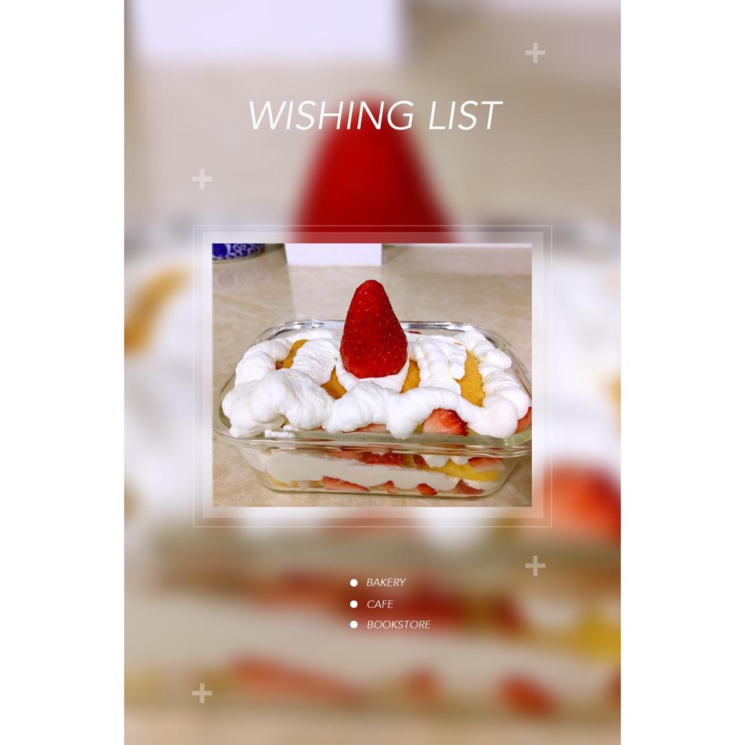 草莓盒子蛋糕Strawberry Cake Dessert
