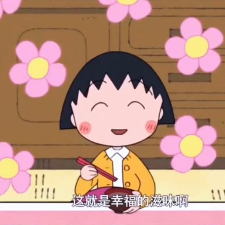七月七日晴xx