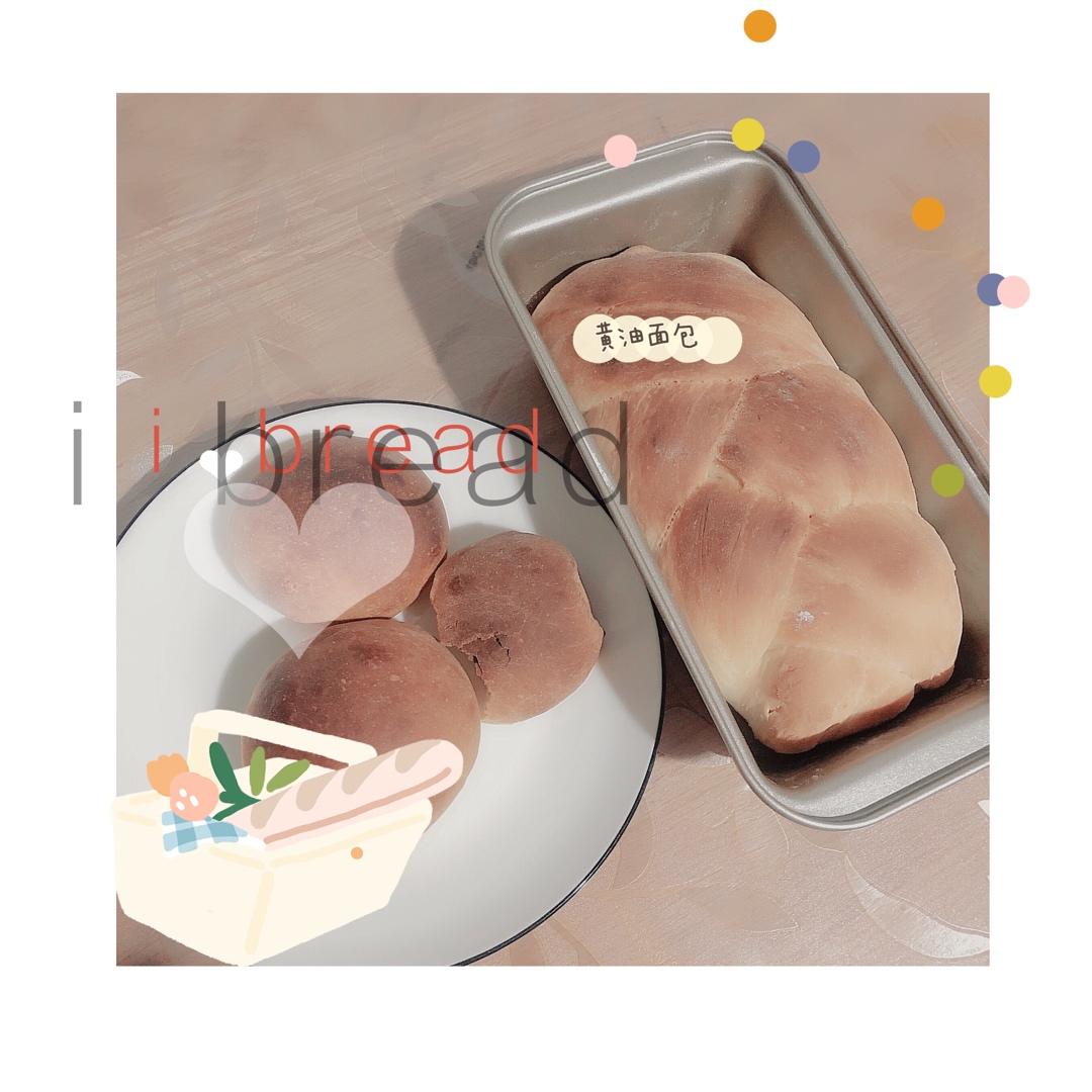 吃过这个黄油面包Brioche，你很难再爱上街边蛋糕店的面包店