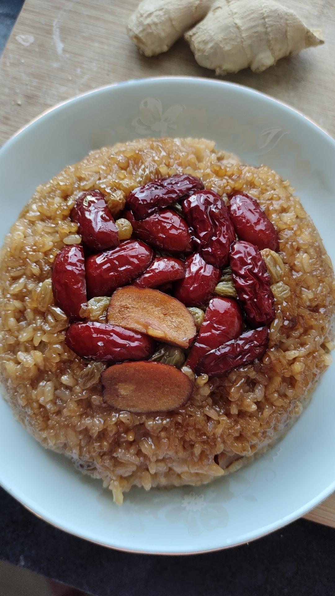 红糖糯米饭（不放猪油的八宝饭）