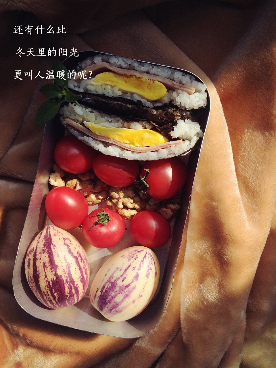 不用捏的饭团(おにぎらず)