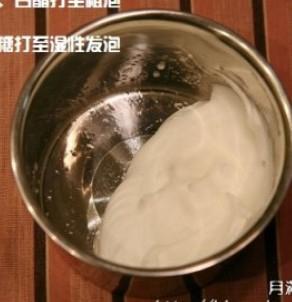 美味椰子球的做法 步骤1