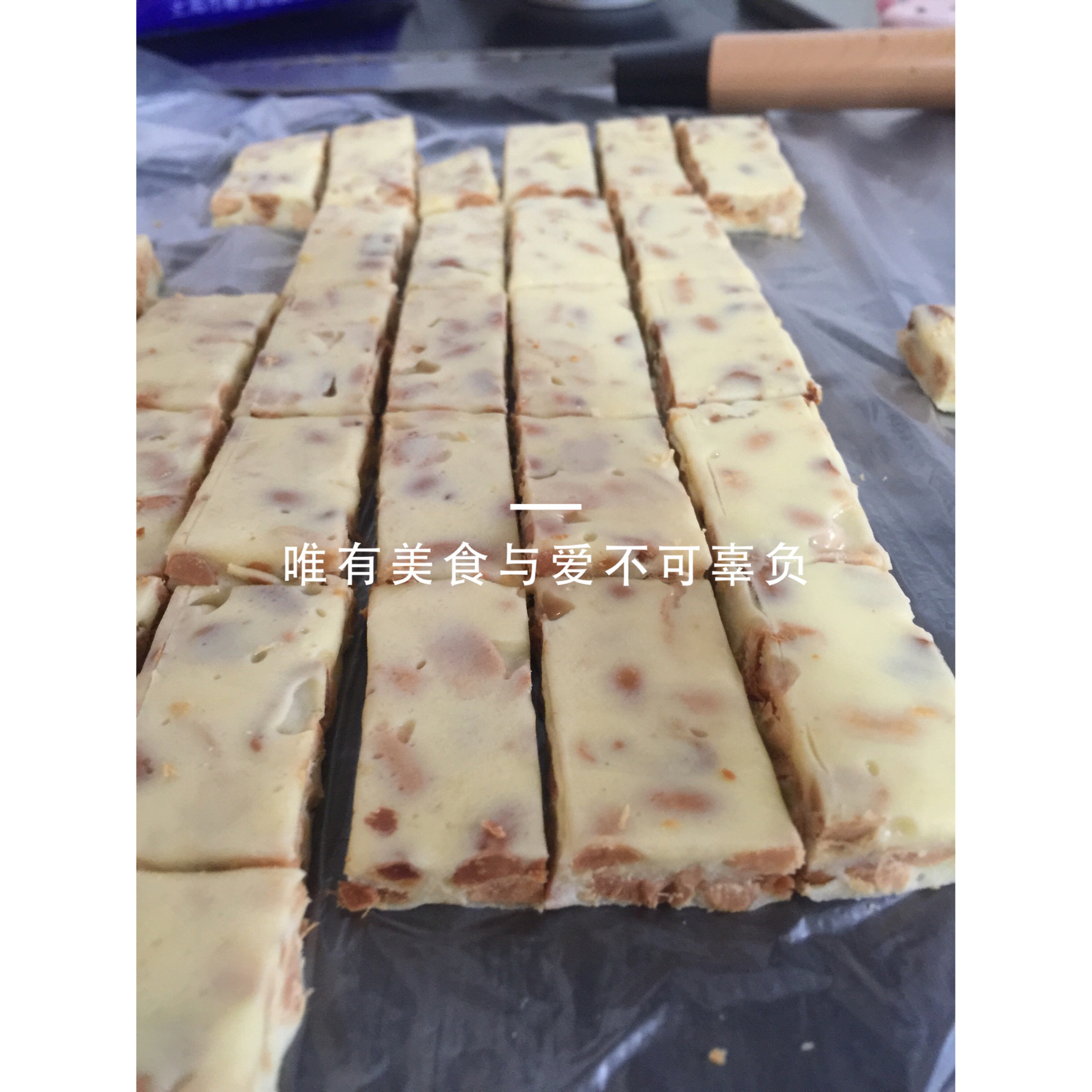 棉花糖牛轧糖（自由调节软硬程度）