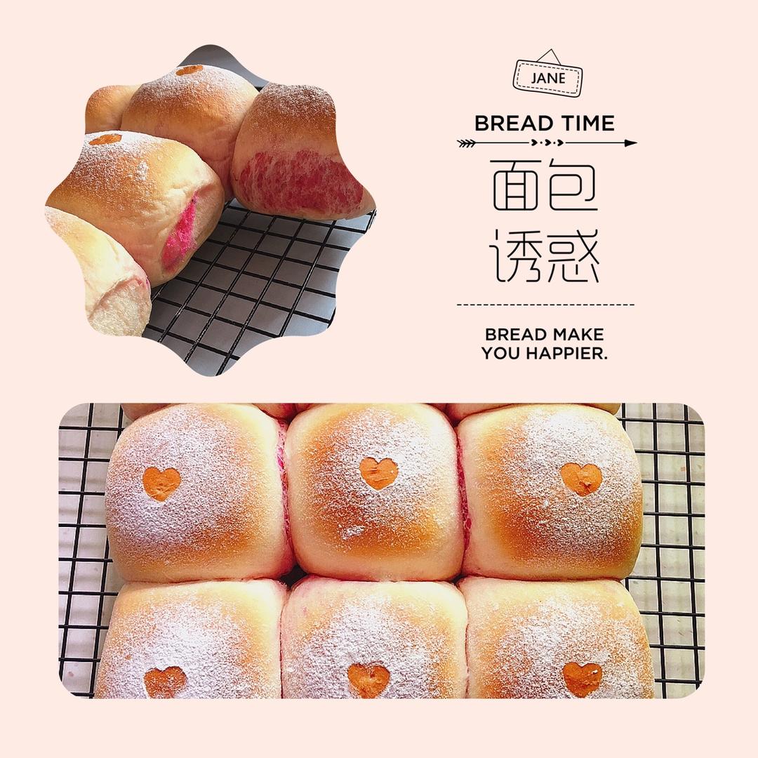 HONEY PINK-红心火龙果小面包