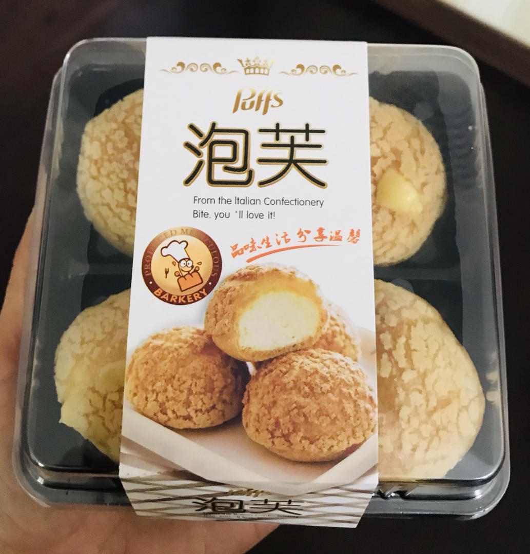 【奶油多多】酥皮大泡芙