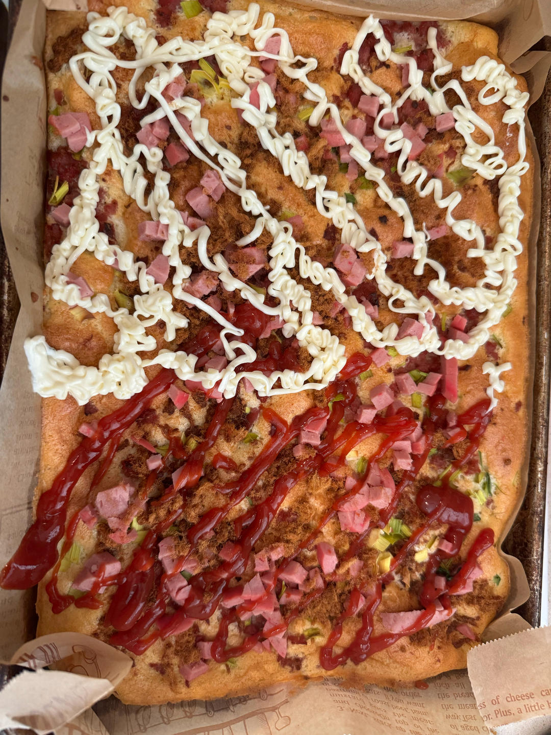 火腿香葱肉松蛋糕