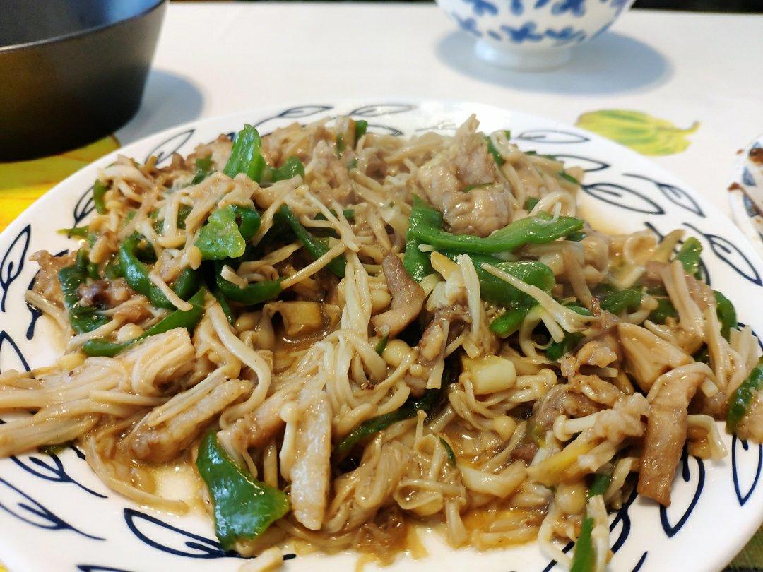 金针菇青椒肉丝