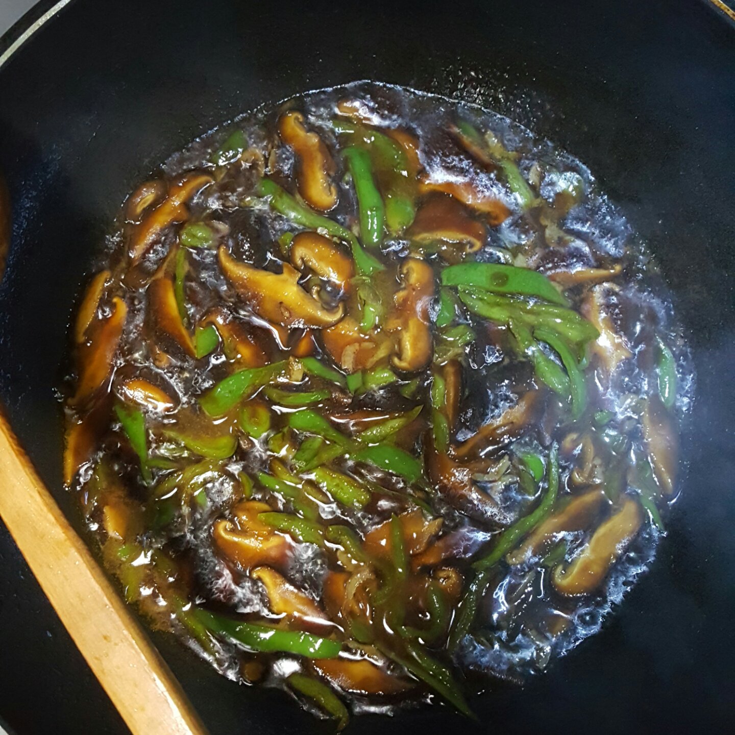 香菇油饭