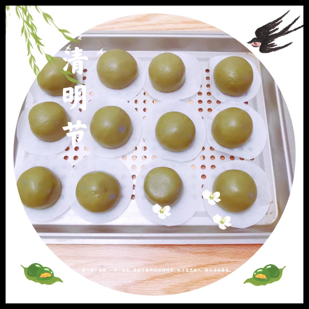 抹茶版咸蛋黄肉松青团